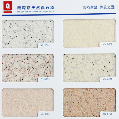 真石漆分格樣式圖(2020最新最全)